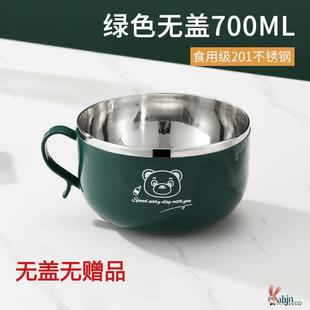 大容量304不锈钢泡面碗带盖碗学生女宿舍饭盒可沥水大号泡面神器