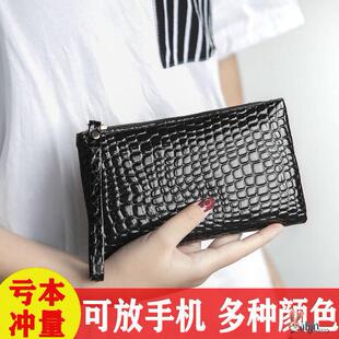 钱包手机包手拿收纳小女零钱包放手提式 高级感皮夹子 钱袋卡包新款