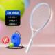 网球拍双人双拍一个人打 网球训练器网球拍初学者自练器带线回弹