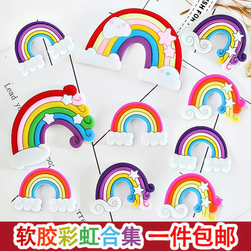 五角星小气球插牌蛋糕装饰