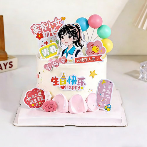 原创毕业季蛋糕装饰元气少女插件