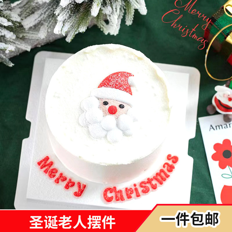 圣诞节蛋糕装饰软胶圣诞帽老人爷爷摆件趴着摔跤背影圣诞平安夜