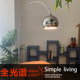 意大利轻奢落地灯设计感无主灯客厅现代北欧钓鱼灯极简沙发立式 灯