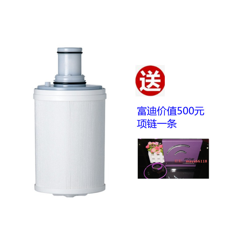 安利（Amway）滤芯益之源净水器