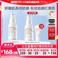 商品图