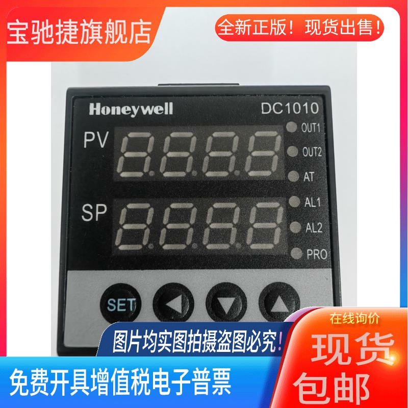 DC1010CT-201002-E/301/10100B-E DC1010CR-20200B-E/102/302原装