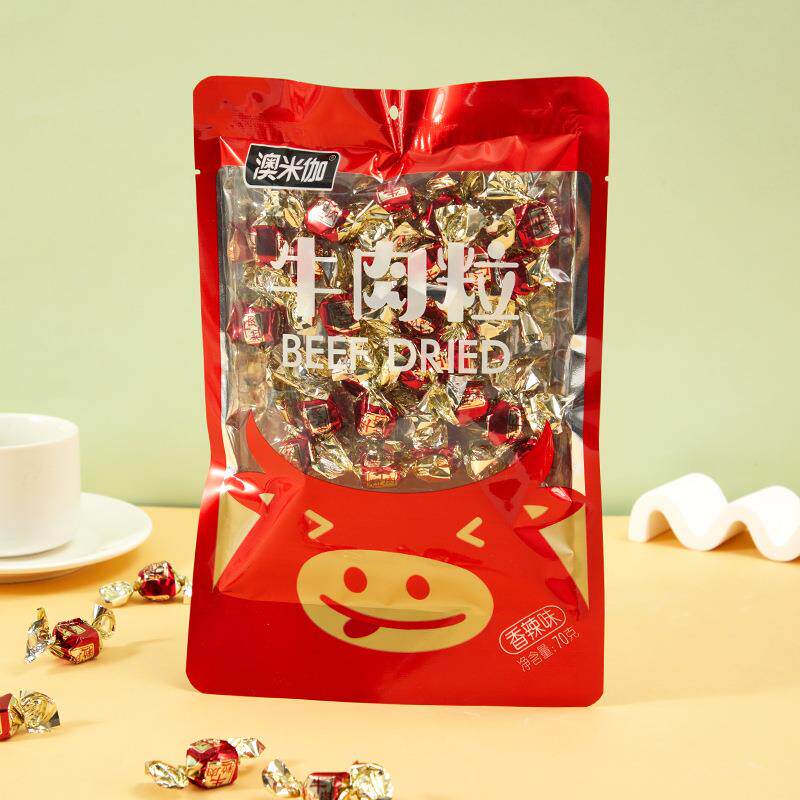 70克袋装牛肉粒香辣五香味休闲食品牛肉有嚼劲零食独粒官方旗舰店