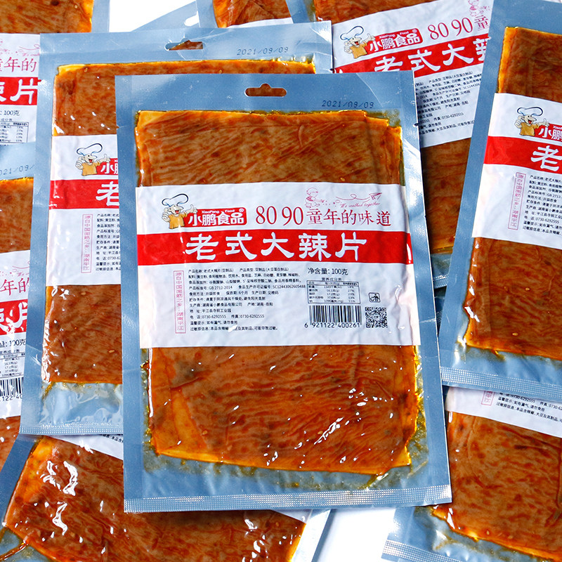 老是大辣片辣条零食8090后那条拉条怀旧儿时老试拿条小时候吃过的