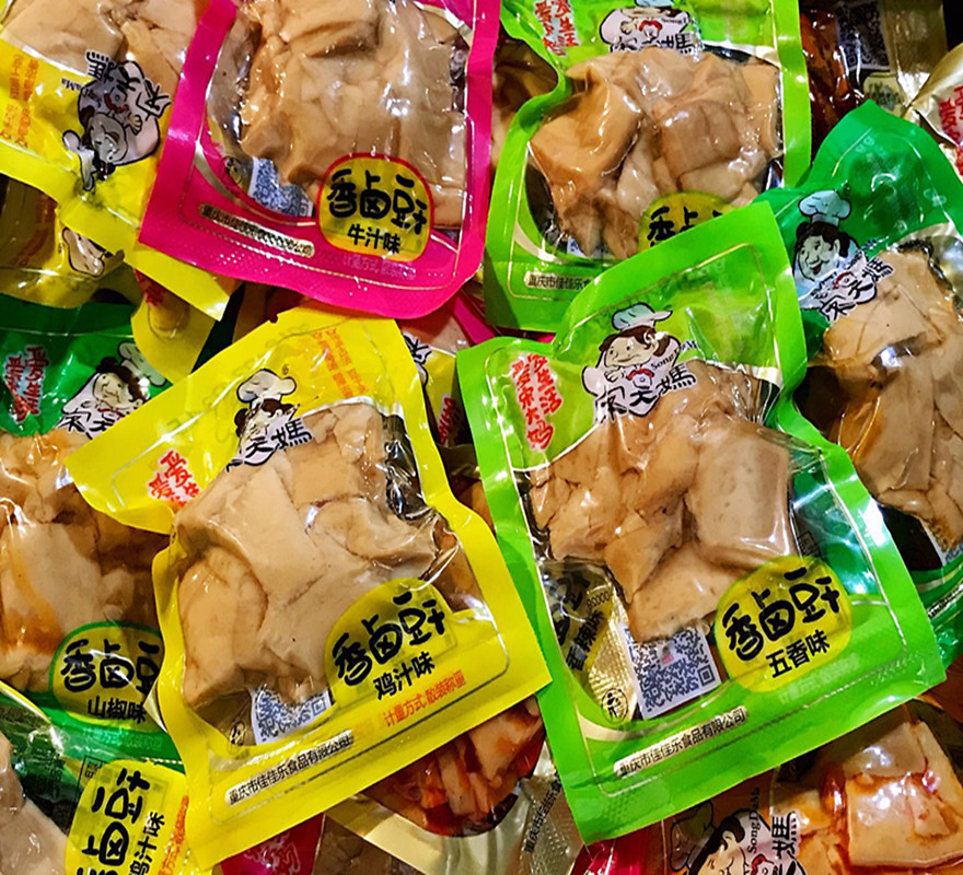 重庆特产宋大妈香卤豆干 豆腐干小包装500g 办公室零食 包邮 新货
