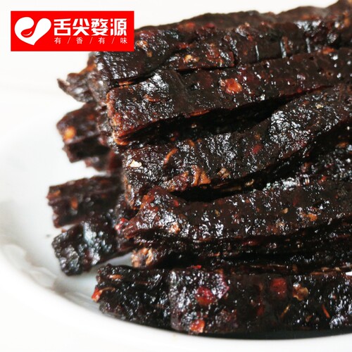 茄子干特产上饶婺源南瓜干江西农家手工自制茄子鳖辣椒干江西包邮
