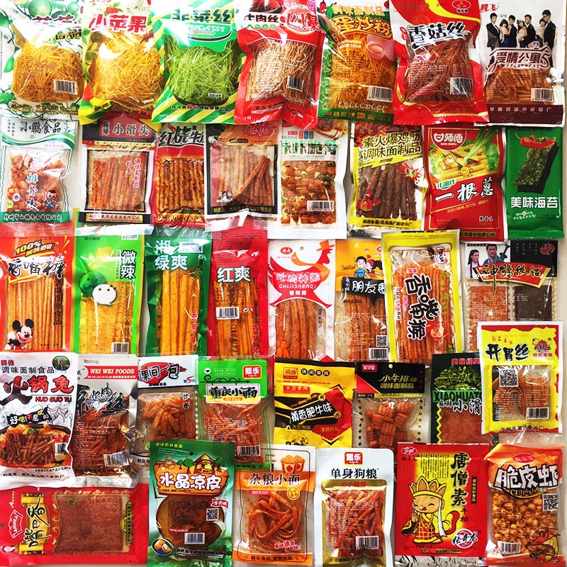 90后怀旧辣条大礼包整箱一箱辣味休闲食品80后儿时经典童年小吃