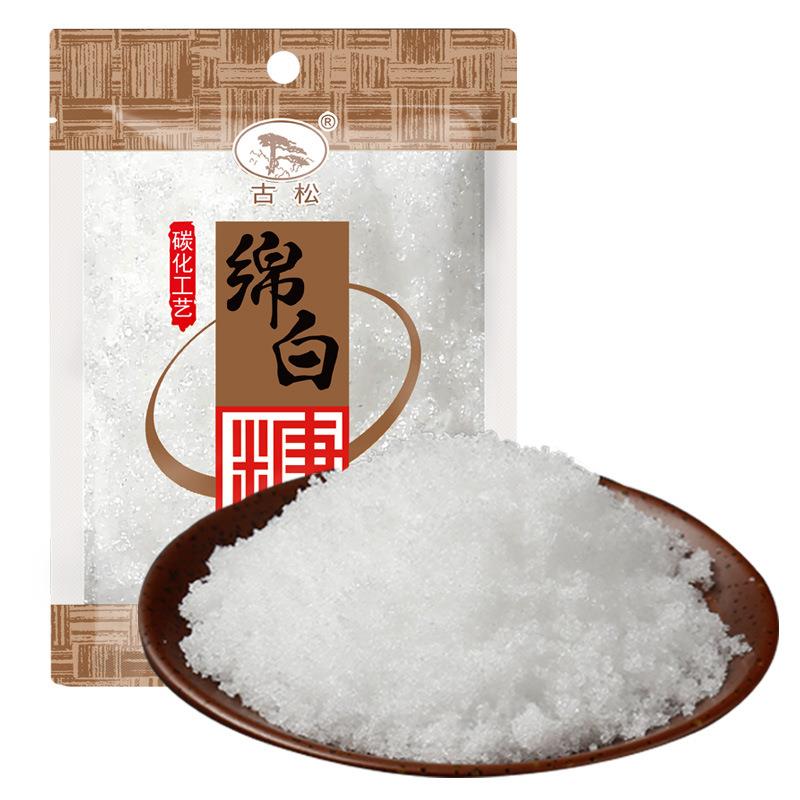 古松白糖绵白糖白糖白砂糖食用糖绵白糖细砂糖木糖醇图片