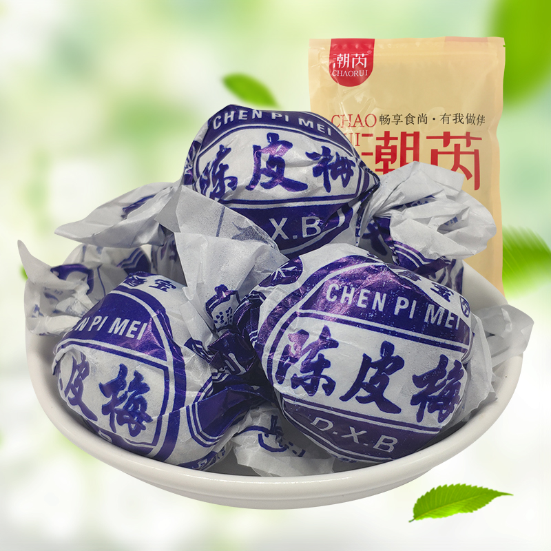 陈皮梅嘉加应子蜜饯果脯果干李话梅怀旧零食散装500g 零食/坚果/特产 加应子/李子 原图主图