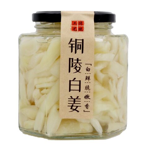 玻璃瓶醋泡姜安徽特产铜陵生姜糖醋白姜酸甜