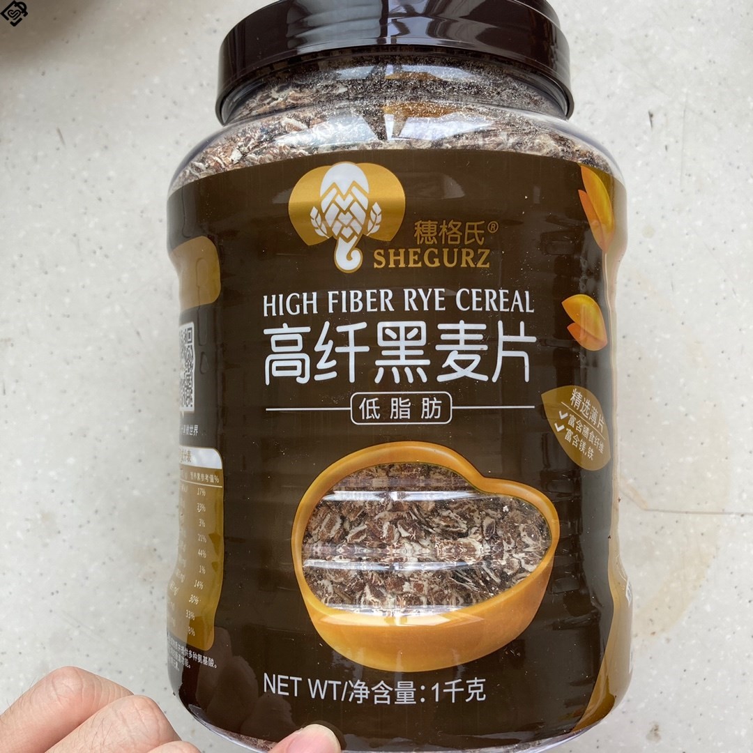 惠格氏麦片穗格氏黑燕麦片即食奇亚籽燕麦片早餐代餐冲泡冲饮速食