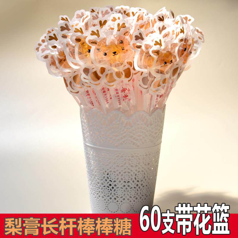 儿童蜂蜜梨膏棒棒糖长杆网红可爱硬质糖果高颜值幼儿园奖励小零食