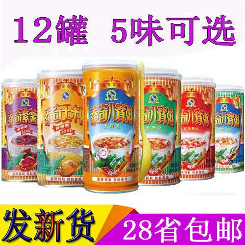 【现货】泰奇八宝粥玉米粥370g/12罐整箱 红豆香沙原味优惠装大罐