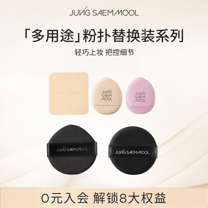 ֣�u���������ָ��������ָ������覷۵�Һ�۱����˺��൰���Է� 38Ԫ