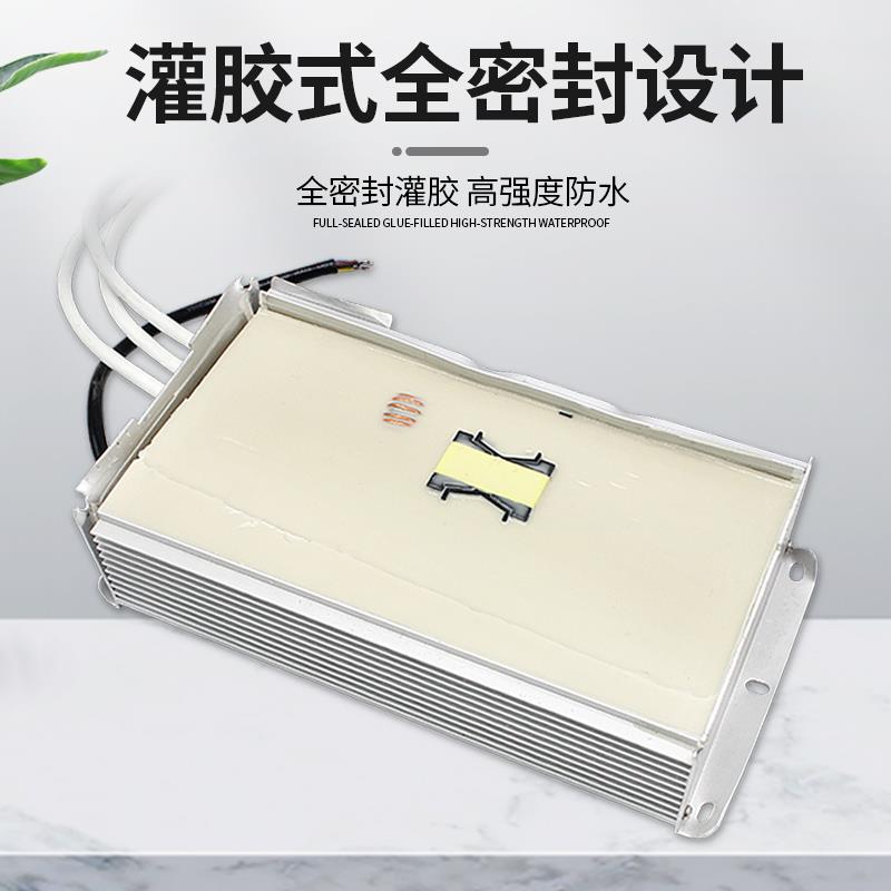 明纬IP67防水开关电源220