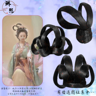 汉服假发包古风魏晋风曲裾裙一体懒人可变百搭花神发髻唐宋明头饰