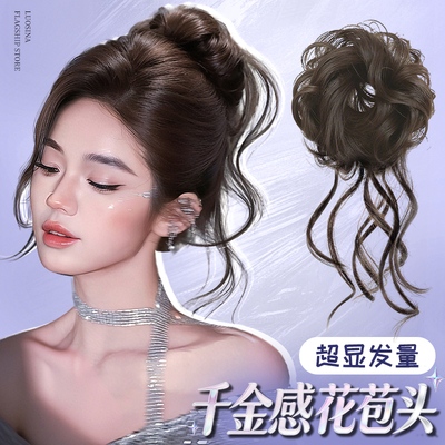 lsn龙须丸子头假发抓夹盘发神器