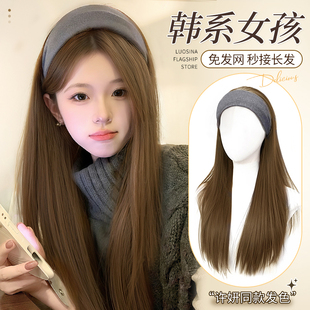 发箍假发一体女免发网长直发韩系自然无痕高颅顶仿真发假发全头套
