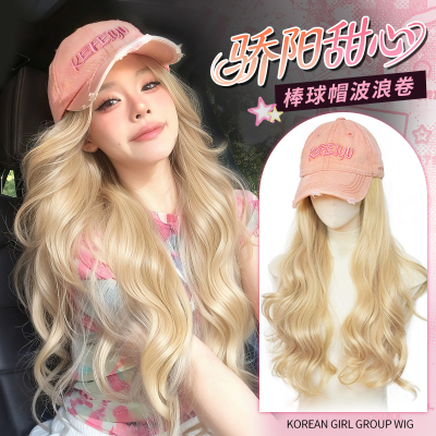 lsn洛丝娜韩系波浪卷棒球帽假发