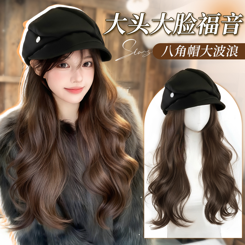 lsn帽子假发一体女假发全头套