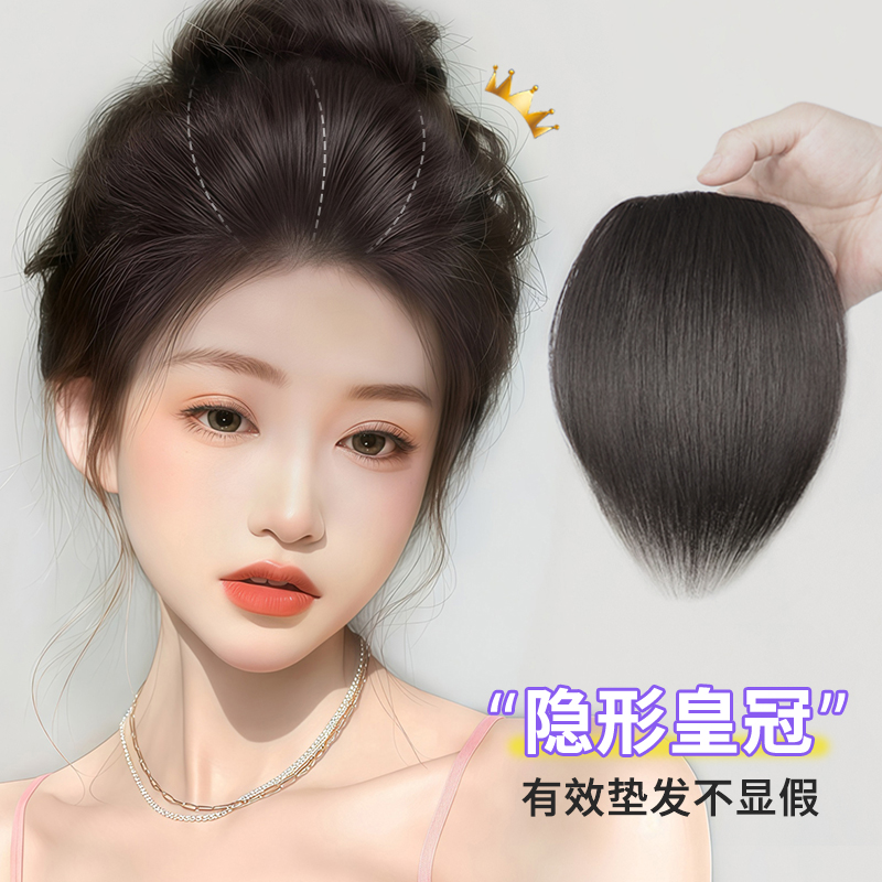lsn洛丝娜新升级卡伦丝垫发片