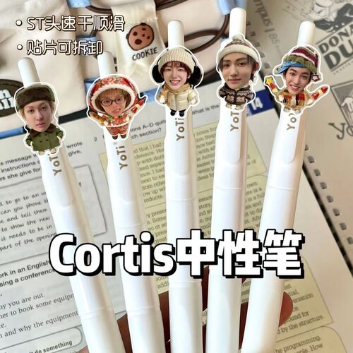 爆款cortis中性笔马丁金主训赵雨凡ins高颜值学生考试刷题笔黑色