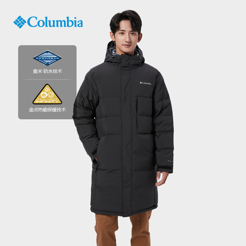 哥伦比亚中长款热能保暖男羽绒服