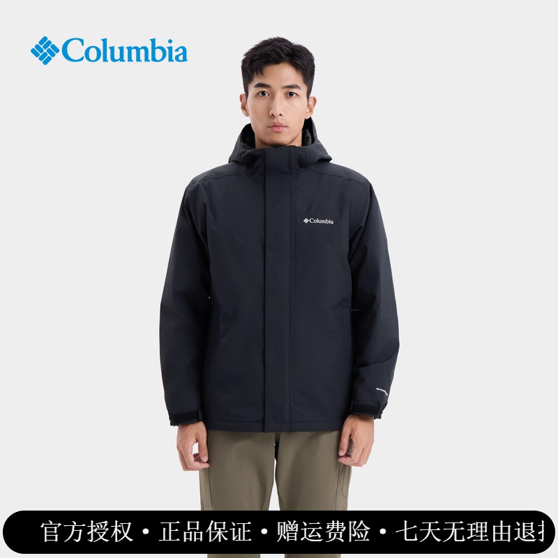 2025秋冬新品哥伦比亚户外防水冲锋衣男羽绒内胆三合一外套XE5569