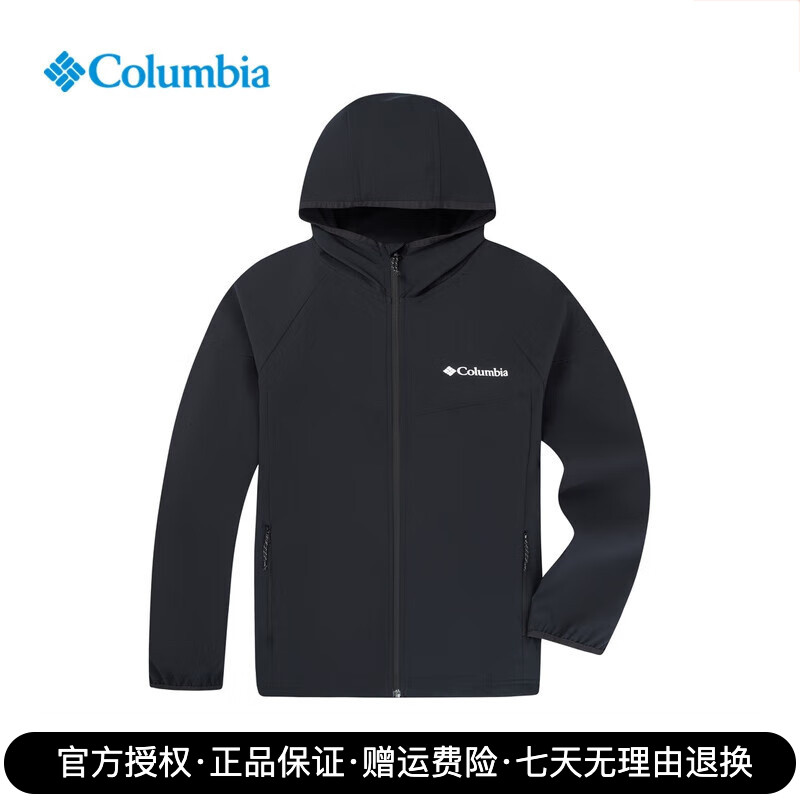 哥伦比亚户外透气休闲连帽软壳衣