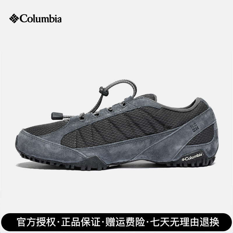 哥伦比亚新款经典透气耐磨徒步鞋