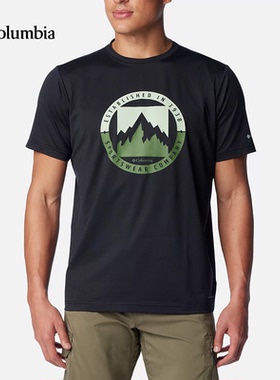 2025春夏新品哥伦比亚户外透气速干降温清凉短袖休闲衣T恤AE9642