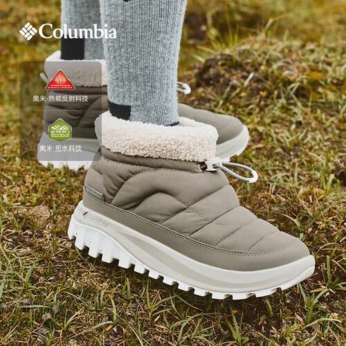 哥伦比亚拒水热能保暖女雪地靴