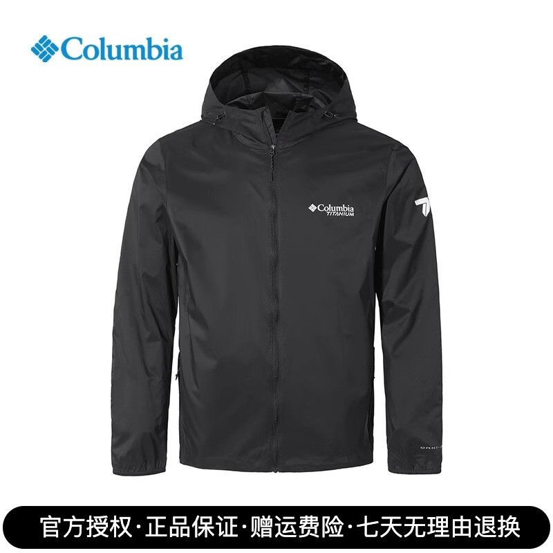 哥伦比亚户外男防晒钛金皮肤衣