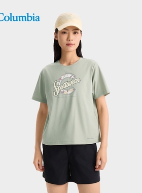 Columbia哥伦比亚户外25春夏新品女子吸湿速干运动短袖T恤AP3242