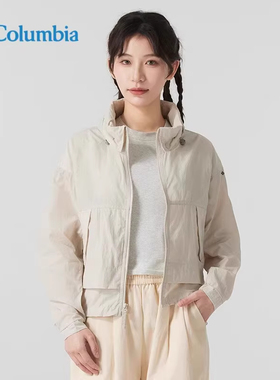 2025春夏新品哥伦比亚户外女士旅行休闲舒适运动连帽外套WR4004