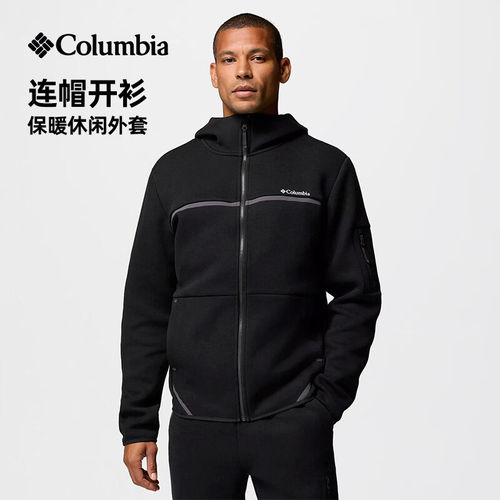 哥伦比亚户外男连帽保暖软壳衣