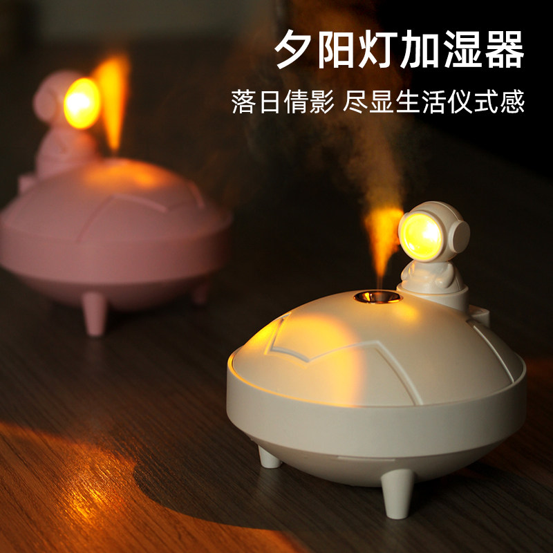 usb空气加湿器夕阳落日灯家用安静低音卧室孕妇婴儿小型宿舍可爱