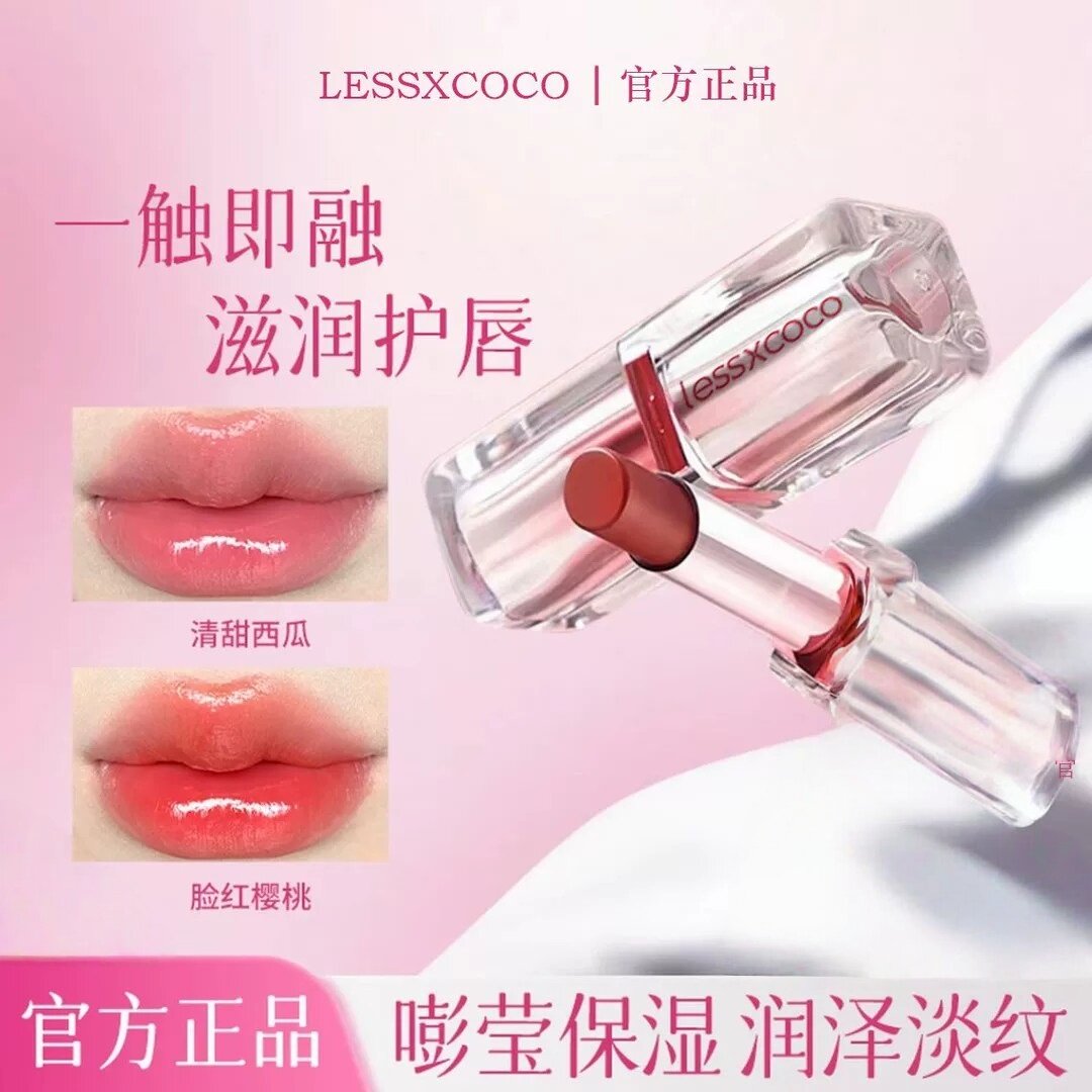 玻光嘟唇蜜精华淡化唇纹