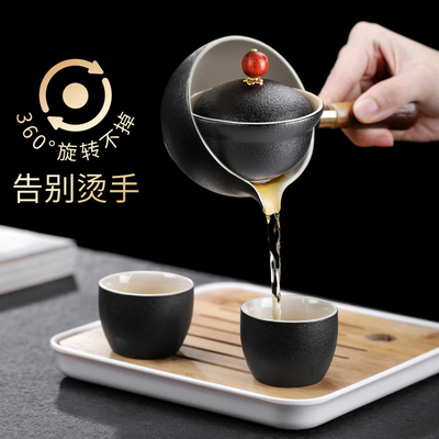 逍遥壶泡茶壶单壶陶瓷旋转过滤小套功夫茶具套装自动创意泡茶神器