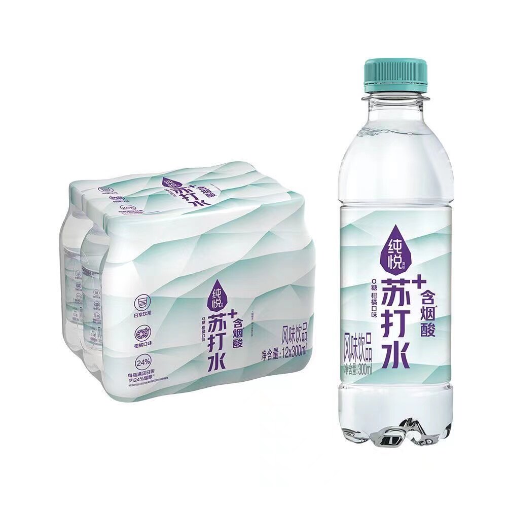 【活动】纯悦苏打水无糖加锌烟酸ph9.0 柠檬味300ml*12瓶