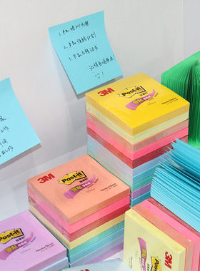 3M报事贴654S狠贴系列便利贴可承重便条纸655S文具办公室用品初中小学生专用便签纸654SM1便签本高颜值狠贴