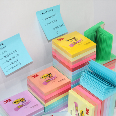 3m报事贴654s便利贴纪念版学生用