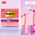 [Flamingo] Post-It Notes-Large (360 Pages)