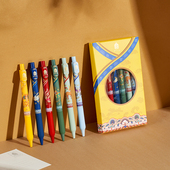 故宫文具锦绣祥瑞中性笔办公学习会议国潮创意签字笔考试节日礼物