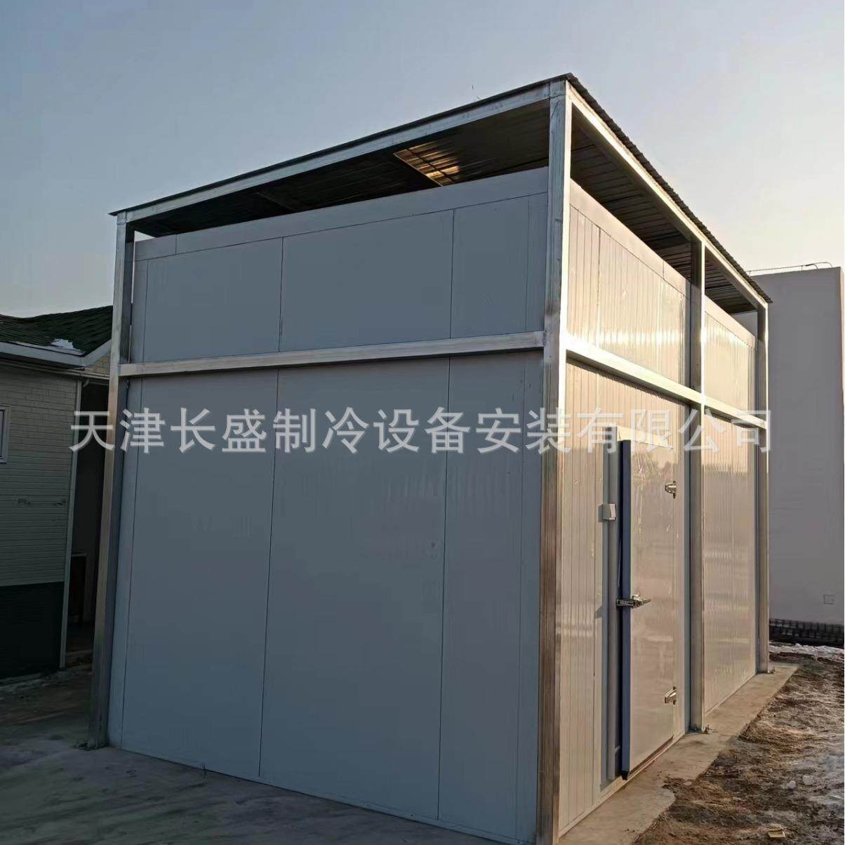 农产品冷库安冻建装_冻小型冷藏冷库737设计造_冷室安装_种子冷库