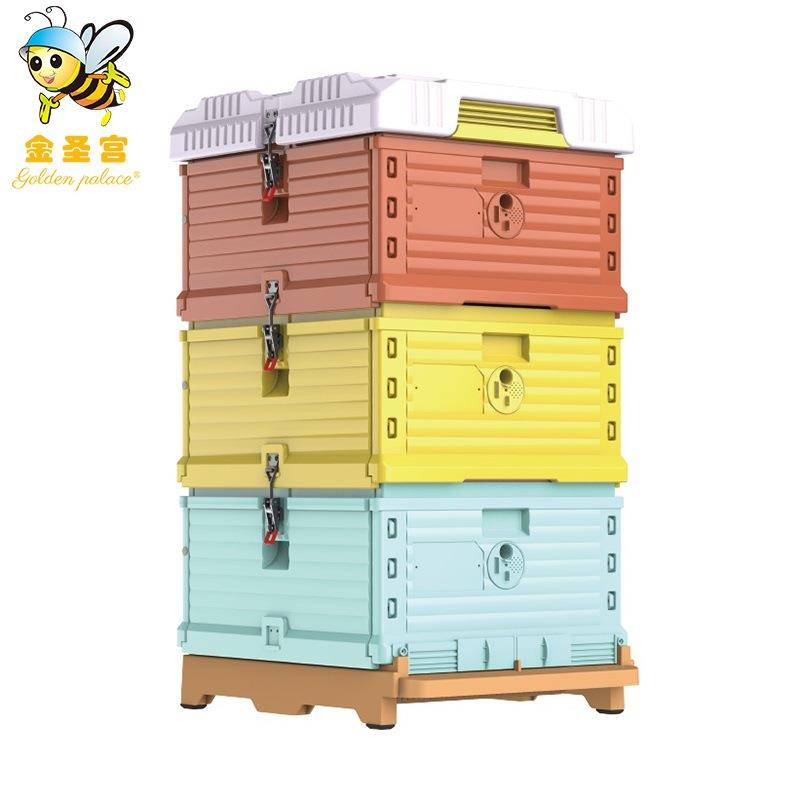 跨境外贸新款寿命长彩色保温塑料蜜蜂箱 养蜂工具意峰蜜蜂箱